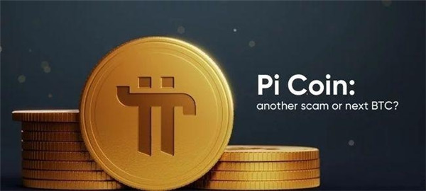 欧意数字币交易平台app下载 欧意数字币交易所v6.6.1下载-第9张图片-欧意下载