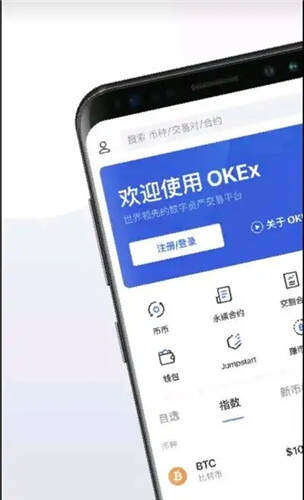 比特币钱包哪个最好 国内正规的？十大比特币钱包排行榜-第1张图片-binance下载