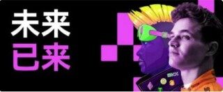 欧意电脑版下载_欧意app官网下载最新版