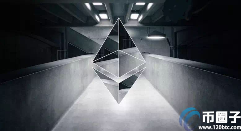 以太坊侧链有哪些？以太坊侧链简介-第1张图片-binance下载