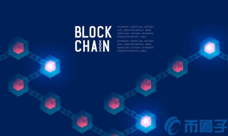 IDC发布2020年中国区块链市场十大预测，认为市场越发明朗-第1张图片-binance下载