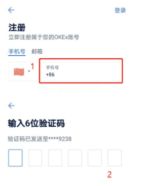ok官方网页版 ok官方注册地址-第2张图片-binance下载