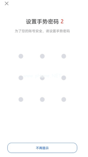 ok官方网页版 ok官方注册地址-第6张图片-binance下载