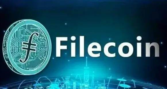 fil最新消息 fil会涨吗2022几月会涨-第2张图片-binance下载