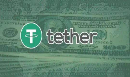 usdt价格今日行情 usdt怎么注册账户-第2张图片-binance下载