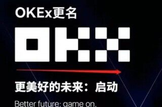 ok和ok有什么关系 ok官方网站地址