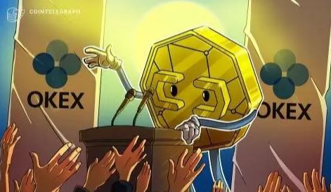 binanceOkex加密货币如何？最新的动态资讯分享！-第5张图片-binance下载