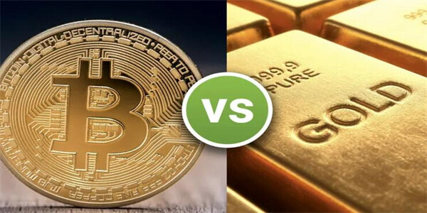 比特币与黄金有什么区别 比特币与黄金哪个好-第1张图片-binance下载