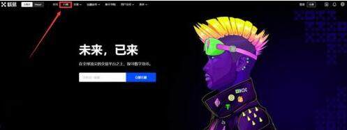 狗狗币怎么买入 狗狗币值得投资吗？-第1张图片-binance下载