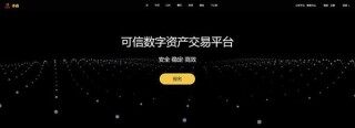 Bnson交易所怎么样？Bnson交易所靠谱安全吗？