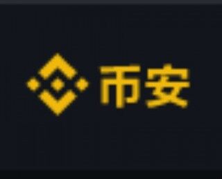 国内数字货币交易所有哪些？数字货币交易所排名分析！