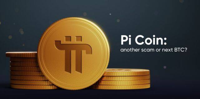 Pi浏览器1.6.1最新版本下载_Pi浏览器1.6.1安卓版下载-第3张图片-binance下载