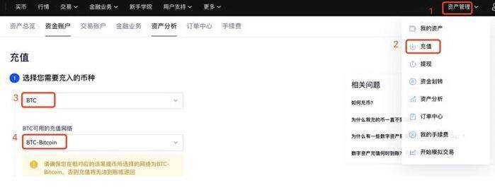 Gate.io数字钱包 ouyi官方app-第7张图片-binance下载