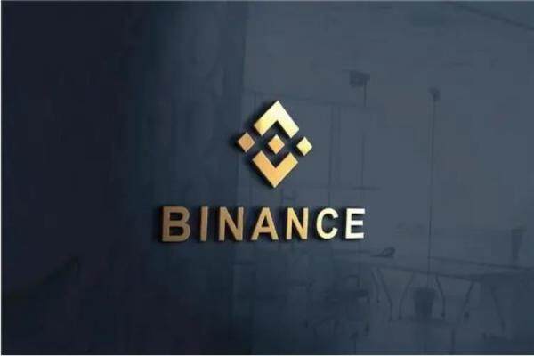binanceBinance交易所优势-第3张图片-binance下载