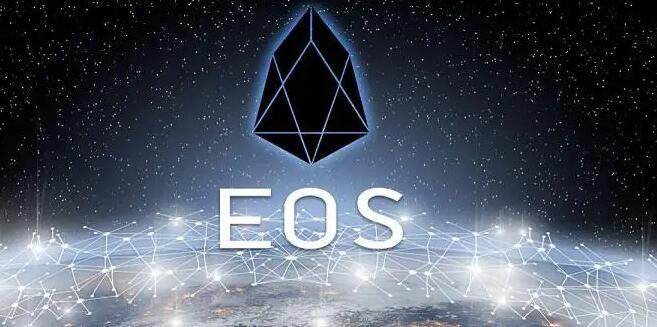 eos货币最新价格消息  eos币行情走势图-第1张图片-binance下载