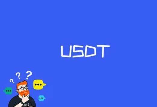 usdt官网钱包下载v6.1.42_USDT小金库钱包-第4张图片-binance下载