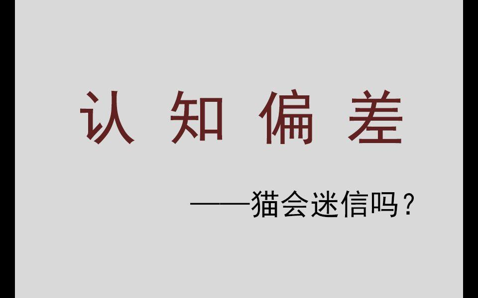 7.28比特币四万难破，以太坊箱体见顶，谨防多单被套，本月零失误超神延续，行情分析参考-第2张图片-binance下载