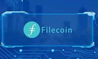 Filecoin最新官方消息详情！Fil币最新价格分享！
