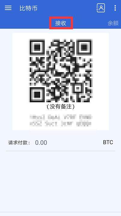 库神钱包怎么使用（Coldlar库神冷钱包注册及登录教程-第7张图片-binance下载