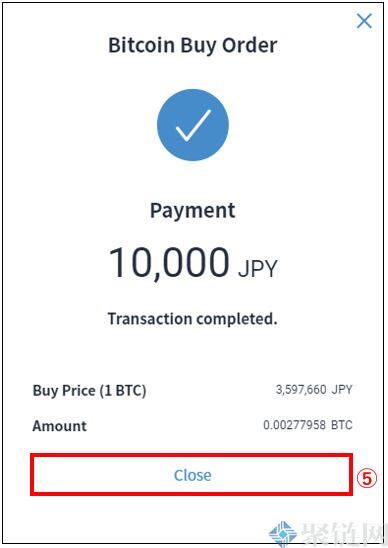 bitflyr交易流程复杂吗？bitflyr交易流程介绍-第4张图片-binance下载