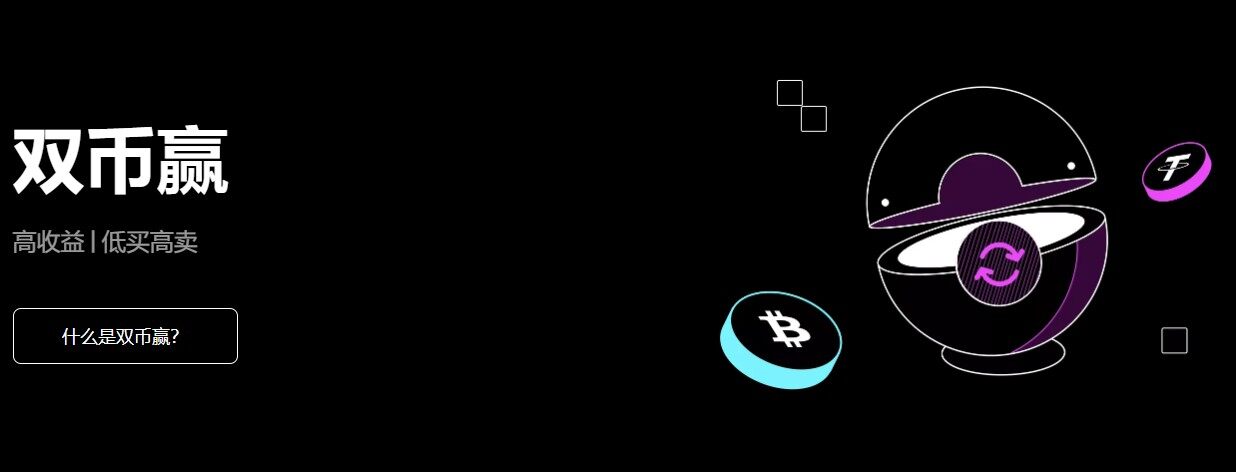 ok交易所app下载注册 欧意最新版v8.2.4-第4张图片-欧意下载