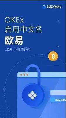 2022binanceapp最新版下载安装_okbinance安卓下载-第2张图片-binance下载