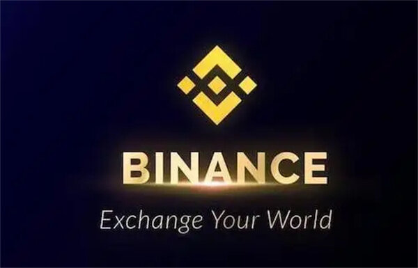 求推荐一个比特币交易平台app 十大比特币交易平台app排行榜-第3张图片-binance下载