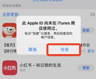 怎么注册交易平台?交易钱包官网注册下载安卓教程-第4张图片-欧意下载