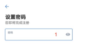 欧意还可以注册吗？欧意2022注册安装地址-第3张图片-欧意下载