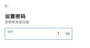 欧意还可以注册吗？欧意2022注册安装地址-第7张图片-欧意下载