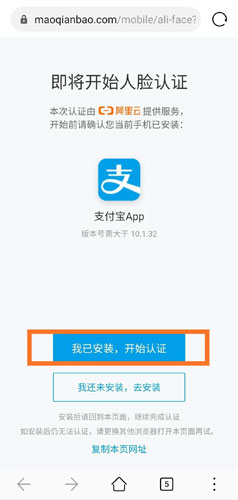 OKEX欧意交易所官方注册、欧意okex(也称ok交易所)官网注册教程-第11张图片-欧意下载