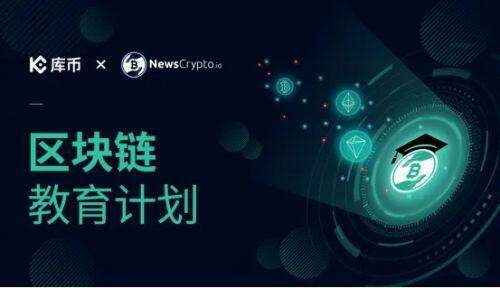 fil币交易平台有哪些 fil币在哪买卖交易官方平台推荐2022-第5张图片-binance下载