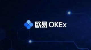 binanceOK最新版下载安装_binance6.1.12版本下载