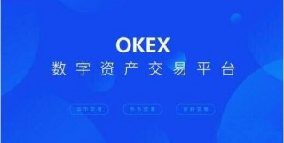 okbinance交易所安卓版 binance最新安卓v6.1.23版本