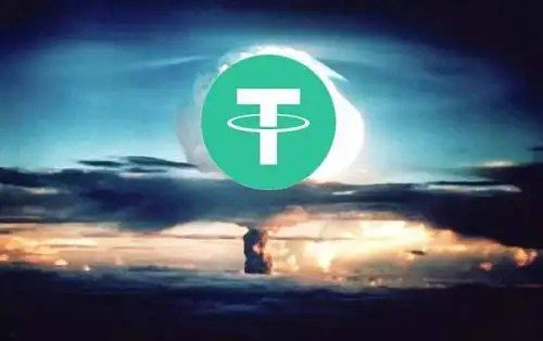 USDT钱包最新版_USDT钱包IOS最新下载2022-第2张图片-欧意下载