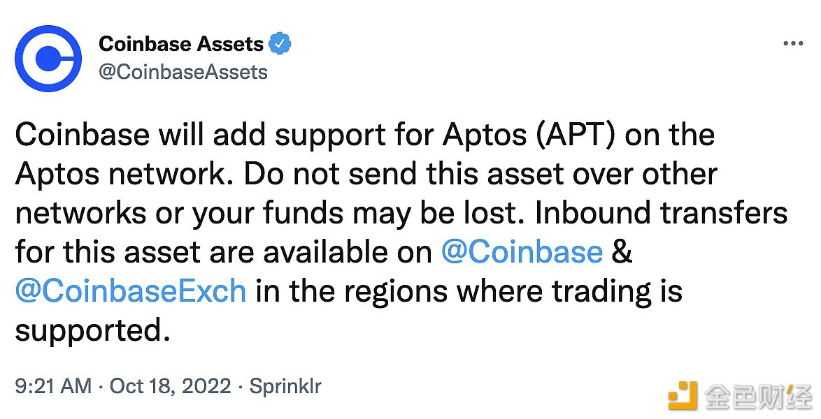 Coinbase将上线Aptos（APT）-第1张图片-binance下载