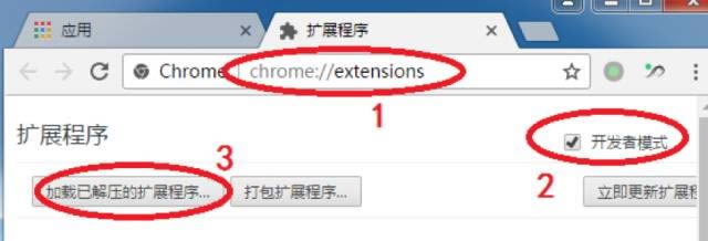 ledger硬件钱包新手操作使用步骤教程-第12张图片-欧意下载
