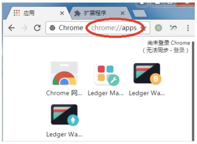 ledger硬件钱包新手操作使用步骤教程-第15张图片-欧意下载