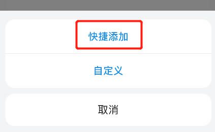 如何将钱包的网络切换至Harmony测试网操作教程-第4张图片-欧意下载