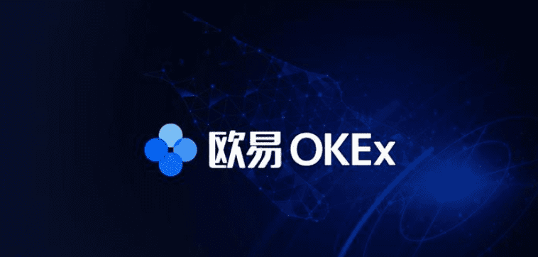 欧意app下载v6.1.21版 欧意交易所最新版本下载-第2张图片-欧意下载