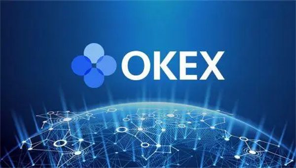 欧意11月最新版下载 欧意OKEX交易所下载-第2张图片-欧意下载