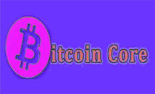 core币最新版core币下载安卓   core币官方app苹果手机-第1张图片-欧意下载