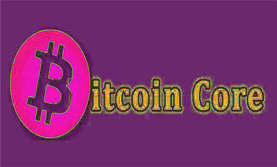 core币最新版下载官方app下载苹果版   core币交易平台app官网-第1张图片-欧意下载