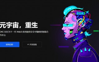 欧意交易所app下载 欧意v8.4.6官网app下载最新版本