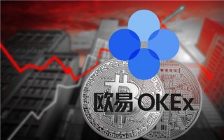 最新比特币交易平台有哪些 第一大比特币交易平台是哪个
