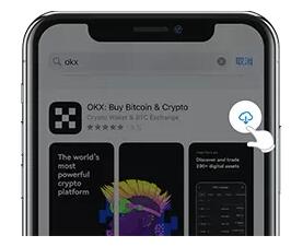 binanceapp官方下载2022最新版(binance官网交易所官网下载)-第2张图片-binance下载