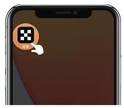 binanceapp官方下载2022最新版(binance官网交易所官网下载)-第3张图片-binance下载