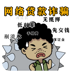 带赚钱导师（导师带人赚钱是真的吗）-第3张图片-欧意下载