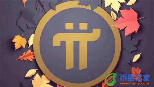 usdt有风险吗？usdt会不会有雷暴？-第1张图片-欧意下载