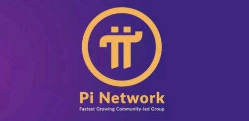 pi币11月最新真实消息：央视曝光pi币最新最真实报道-第1张图片-欧意下载